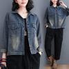 Loose Pocket Turn Down Collar Denim Jackets Female Long Sleeve Outwear Casual Women's Jacket Coat 2025