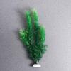 Для декора аквариума, имитация искусственной водной травы, водные растения, водные сорняки, ландшафтные растения