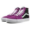 Vans Sk8-Hi Vintage Sport Unisex кроссовки Purple Fuchsia Aqua VN0A4BV6TGU