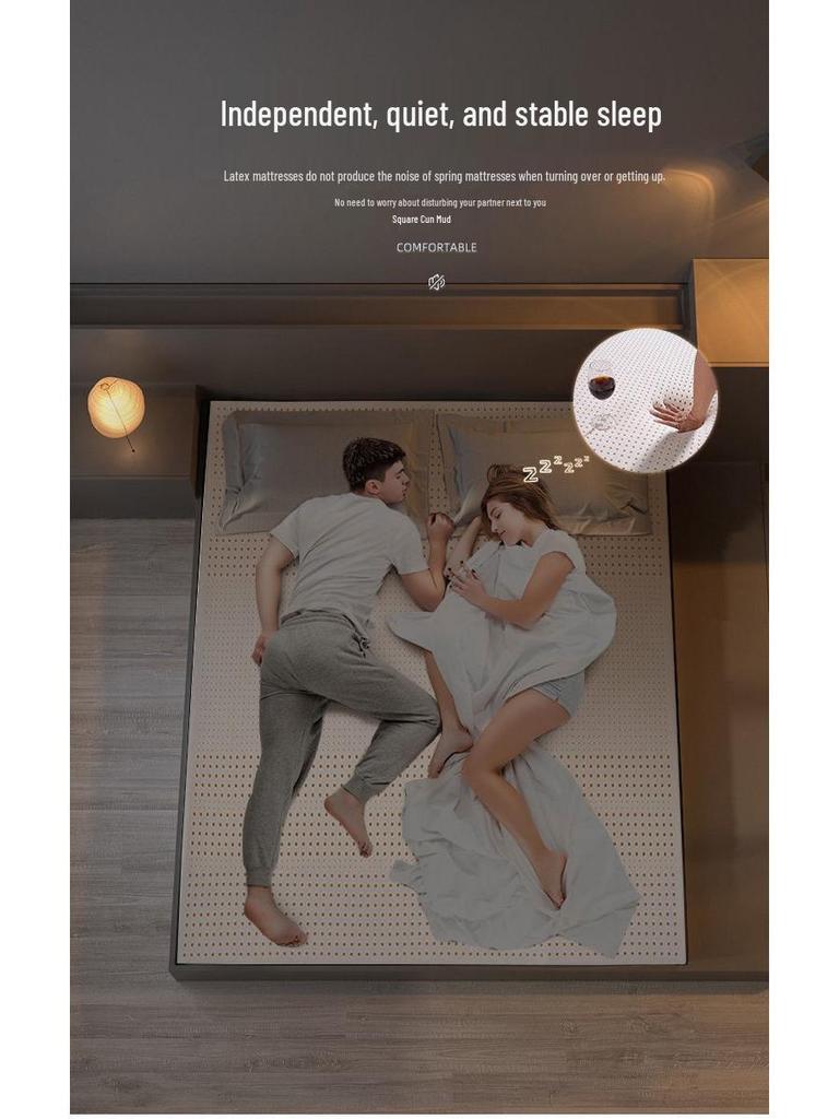 Мягкая латексная резиновая подушка-матрас для постельного белья