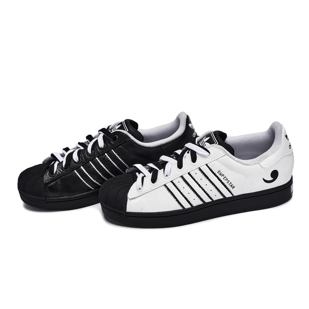 Adidas Originals Superstar 2 811 Manufacturing, Reverse Yin Yang Low top Skateboard Shoes Unisex Black White KK4473(Team80-)