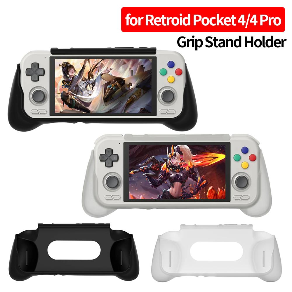 Grip Stand Holder for Retroid Pocket 4/4 Pro Handheld Game Console Carry Case Game Hand Grip Stand for Retroid Pocket 4/4 Pro