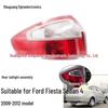 Rear Taillight Assembly for 2009-2011 Ford Fiesta Sedan