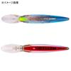 Shimano Exsence Dive Assassin 80S Flash Boost 005 A Akakin Seabass Lure XM-280X