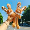 Leopard Melard Funky Print Plush Rabbit Fur Keychain Pendant For Eyecatching Accessories