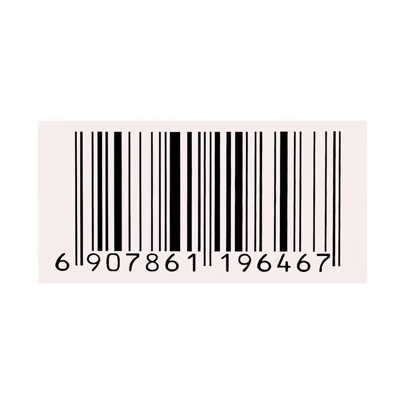 Радужный цифровой без запаха отпугиватель комаров, подключаемый к сети (Упаковка 4+2)