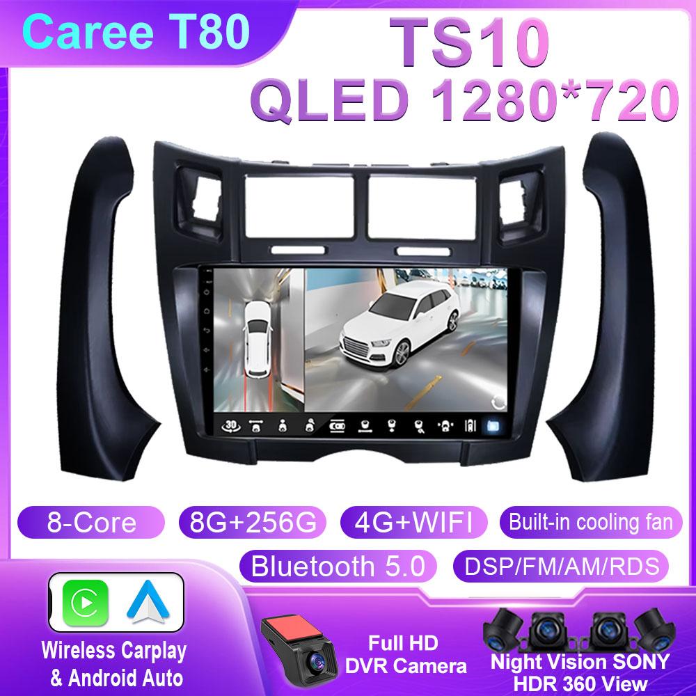 Android Auto For Toyota Yaris Vizi 2005 2006 2007 - 2012 Car Multimedia Player Radio XP90 Carplay AutoRadio GPS Navigation QLED