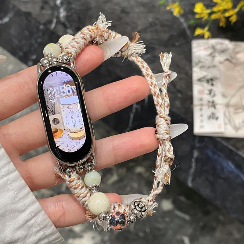 Ремешок для браслета, ремешок для Xiaomi Mi Band 7 6 5 4 3, спортивный ремешок, ремешок для часов Miband 7 4 3 5 6