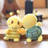 Cartoon Cute Turtle Plush Keychain Soft Short Hair Bag Charm Collection Toy