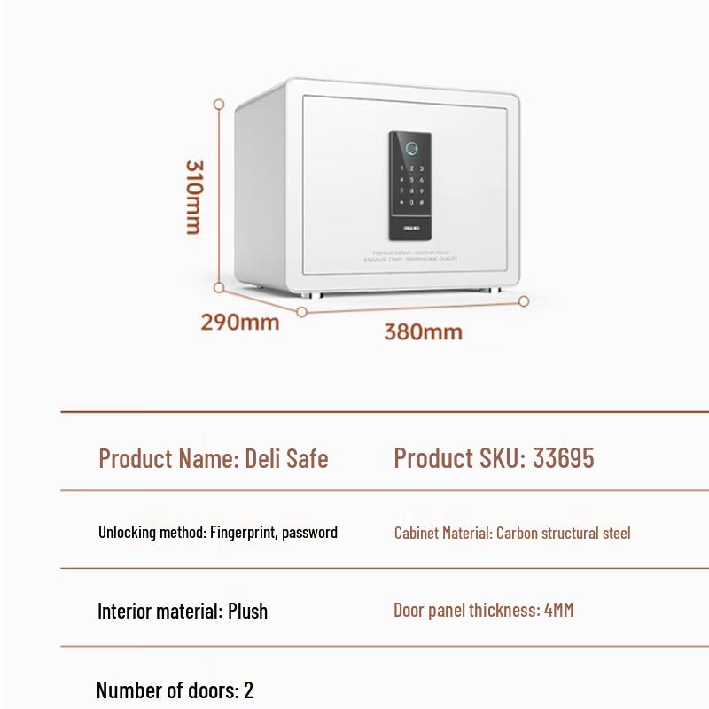 Deli H310 Smart Steel Safe Box