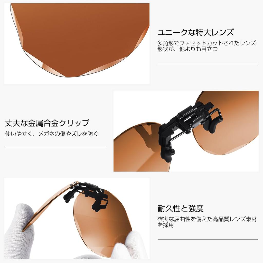 Поляризованные солнцезащитные очки для улицы с алмазной оправой UV400, удобные для мужчин и женщин [TINHAO] Крепление, дизайн, защита, откидной механизм, установка, рыбалка,