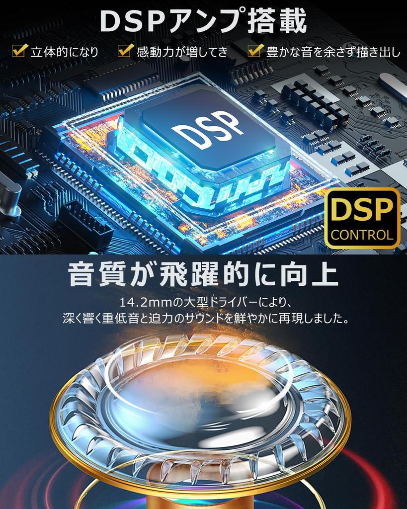 Наушники Earaku Open Ear с DSP открытого типа, превосходящие обычный звук Беспроводная связь Bluetooth не блокирует открытое ухо Амбушюры AELC Ultra Noise