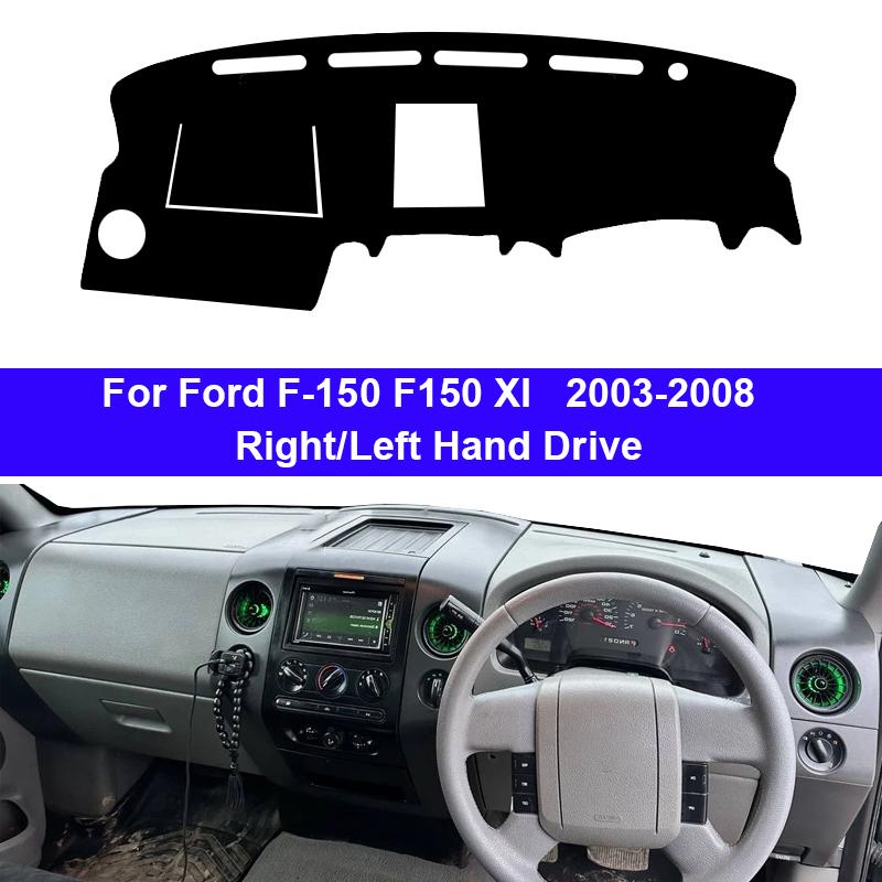 Для Ford F-150 F150 XI 2003-2008 Автомобильная Панель Приборов Солнцезащитный Козырек Чехол Панель Приборов Нескользящий Солнцезащитный Козырек Панели Приборов Анти-УФ Коврик