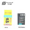 Аккумулятор ENEL9 для цифровых зеркальных камер Nikon D40/D40X/D60/D3000/D5000