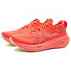 Asics Кроссовки мужские Gel Nimbus 26 Sunrise Red, черные 1011B794-600
