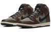 Nike Sb Dunk High Pro 'Барочный Коричневый' BQ6826-201
