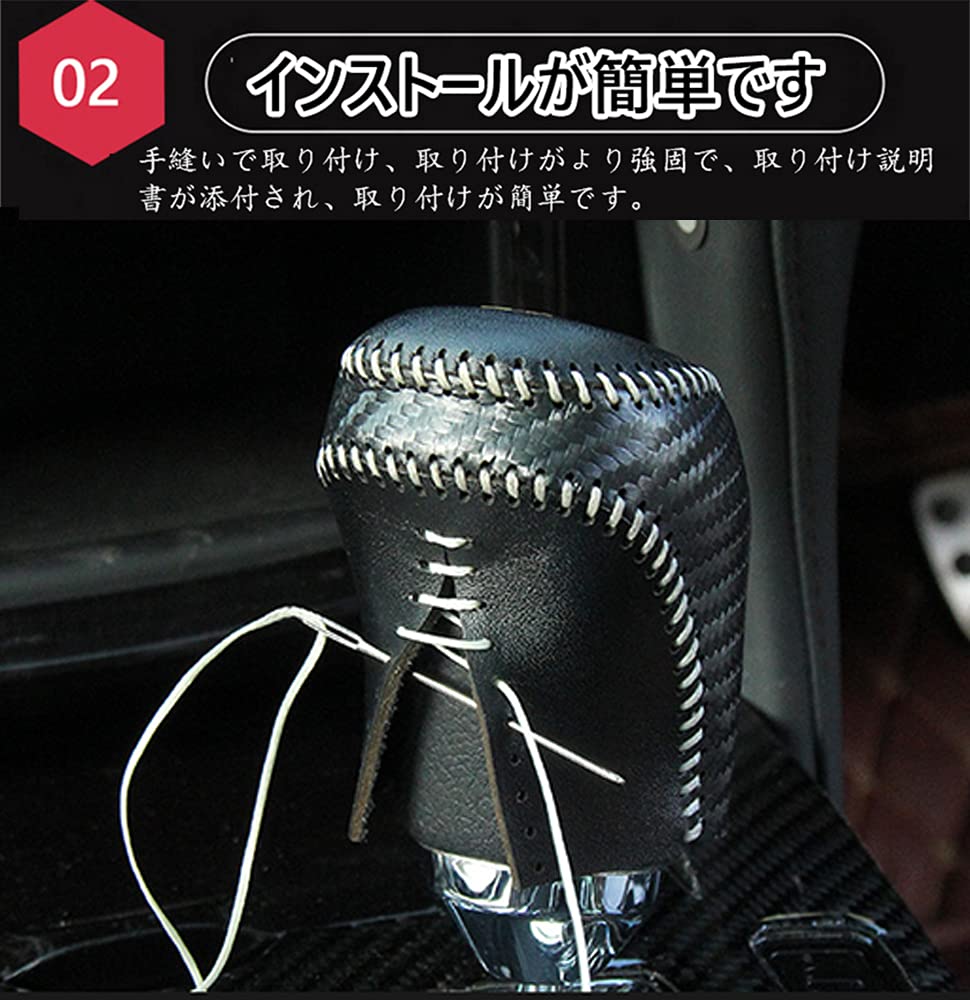 Kakash Накладка на ручку переключения передач из натуральной кожи для Honda, аксессуары для кастомизации интерьера, гвоздь