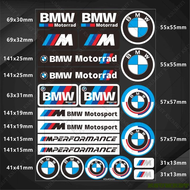 Винил для мотоцикла BMW, наклейка с логотипом