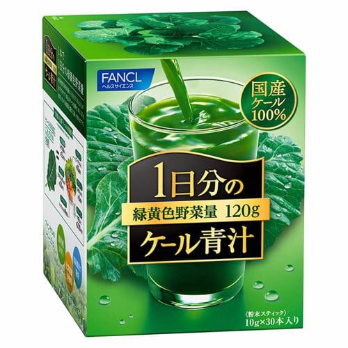 Fancl 1 Days Worth of Kale Green Juice 30 Bottles Powder Easy To Drink Health Food/vegetable Deficiency Domestic Kale Vegetables Kale Green Juice