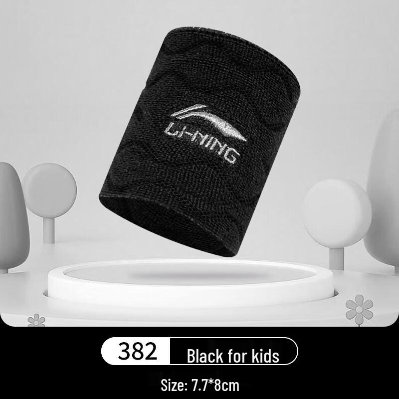Спортивный запястный фиксатор Li-Ning Unisex (Один)