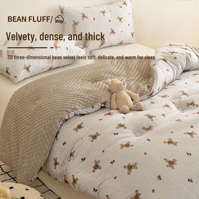 Muji Warm Winter Quilt Series