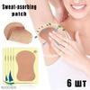 6 шт. Пот впитывающая накладка, Подмышечная анти-пот накладка, Невидимая, Долговечная, Ультратонкая