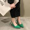 Ladies Shoes On Sale 2024 Fashion Slip On Women's Pumps Autumn Pointed Toe Solid Dress Mid Heel Office Small Fresh High Heels