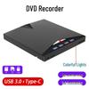 3.0 USB Оптический привод DVD/CD Записывающее устройство Семь-в-одном Многофункциональный TYPE-C Универсальный Внешний привод