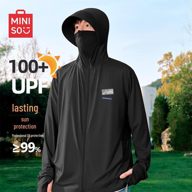 MINISO Мужская куртка с капюшоном из ледяного шелка с защитой от солнца UPF100+