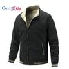 Cozy Up Men's Jacket Reversible Casual Thin Coat