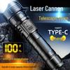 Rechargeable Outdoor Mini LED Flashlight with Laser Cannon Beam and Long Battery Life