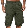 Мужские шорты с эластичным поясом, средней посадкой, однотонные шорты с множеством карманов, широкие летние пляжные шорты