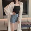 Women's Summer Batwing Sleeve Sun Protection Cardigan Jacket