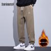 Mark Fairwhale Men's Loose Fit Cuffed Sports Sweatpants