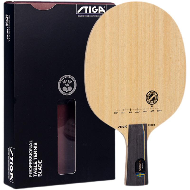 Основание для настольного тенниса STIGA Pure Wood S5000/3000/2000WRB для начинающих
