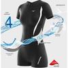 Mizuno Детский слитный купальник с прямыми штанинами
