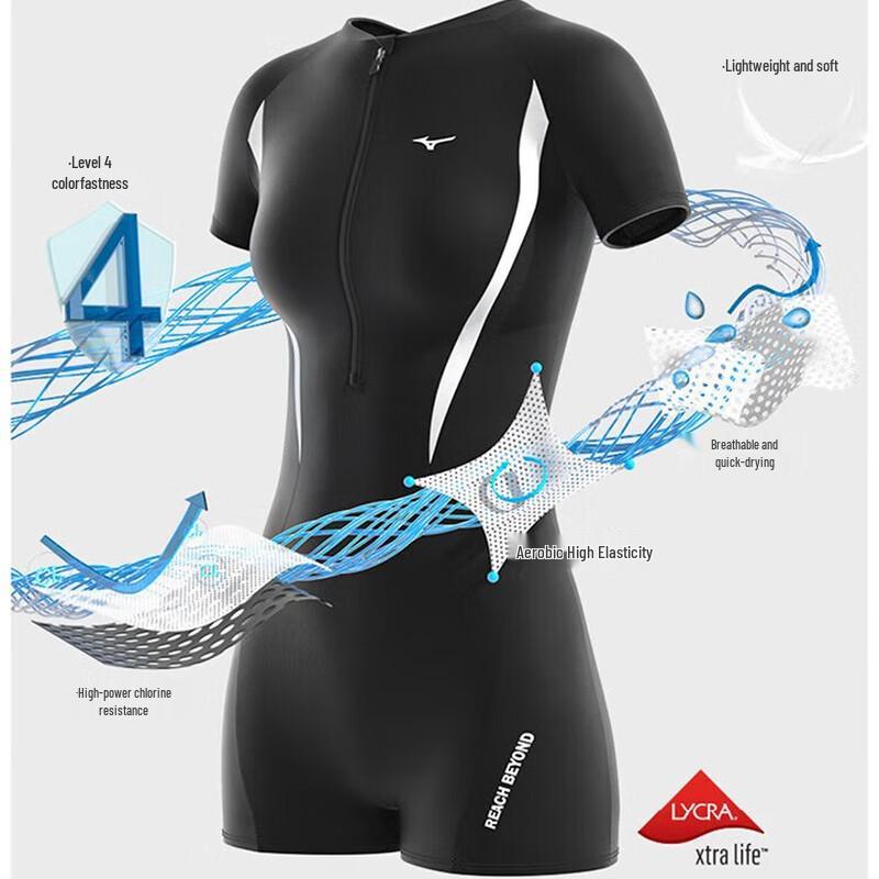 Mizuno Детский слитный купальник с прямыми штанинами