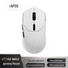 Игровая мышь Rapoo VT1Air MAX 50 г, легкая, двухрежимная