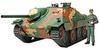Tamiya Military Miniature Series German Army Tank Destroyer Hetzer Production Plastic Model 35285 1/35 No.285 Mid-term