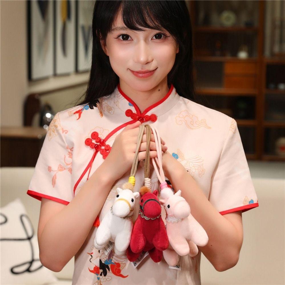 Creative Plush Horse Doll Pendant Mascot Doll Pony Key Ring New Year Horse Hanging New Year Decor