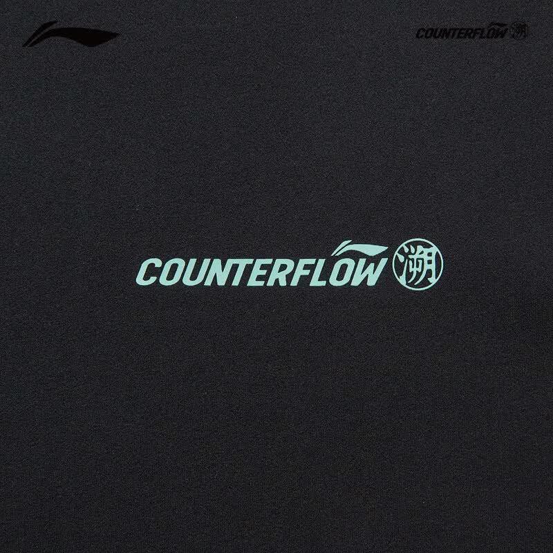 Li-Ning Outdoor Quick-Dry Sunscreen Short-Sleeve T-Shirt