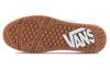 Hylane Vans 'White' VN000D1J9DH
