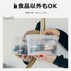 Zip Top Silicone Bag Storage Container Japanese Cup L 710ml Microwave Cooking Dishwasher Safe Gray ZipTop [Genuine Product]