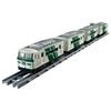 TAKARA TOMY Plarail Real Class 185 Series Limited Express Train Toy Awards 2023 High Target Toy Category Excellence For Men (Dancer/Green Stripe)