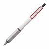 Mitsubishi Pencil Oil-Based Ballpoint Pen Jet Stream Edge 0.28 White Red Super Fine But Easy To Write SXN100328W.15