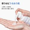 Aestura Atobarrier 365 Эмульсия 150 мл - Увлажняющий крем для сухой и чувствительной кожи, без отдушек