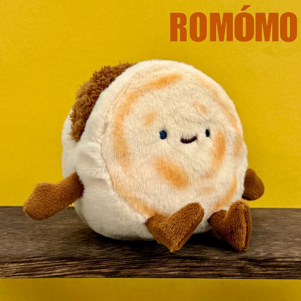 Special Donkey Meat Fire Creative Doll Roujiamo Doll Plush Toy Birthday Gift