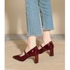 Black High Heels Thick Heel Temperament Professional Work Shoes Magic Buckle with French Mary Jane Shoes Square Head Single Shoes