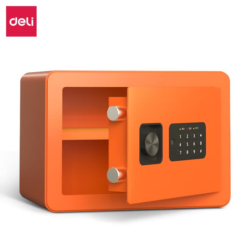 Deli Home & Office Electronic Security Safe