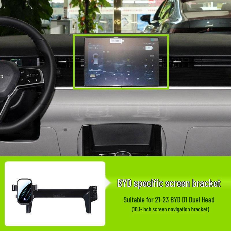 Держатель для телефона BYD для горизонтальных экранов, совместимый с моделями Destroyer, Seal, Seagull, Tang, Han, Song, Yuan и Qin